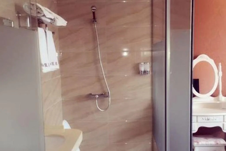 Aichao Holiday Inn