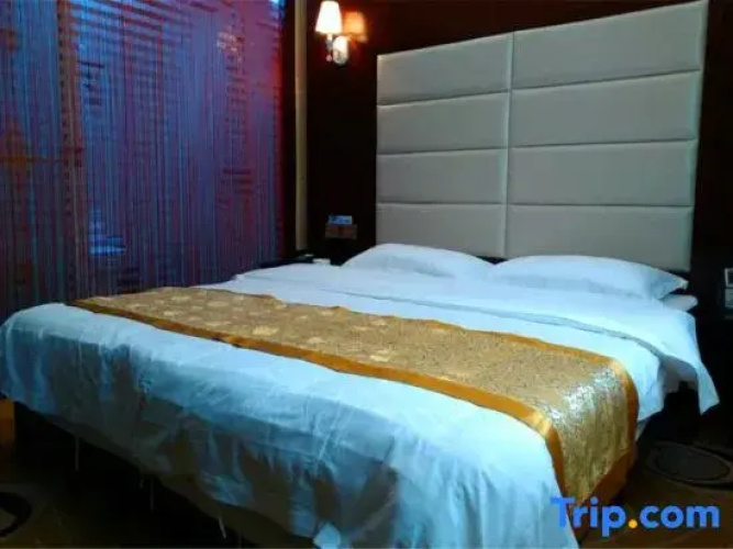 Xiangtan Yifang Hotel