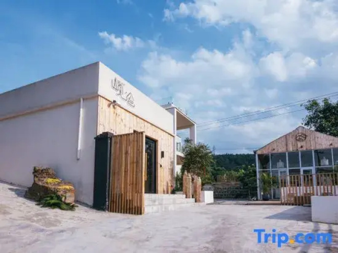Shanjiannian B&B