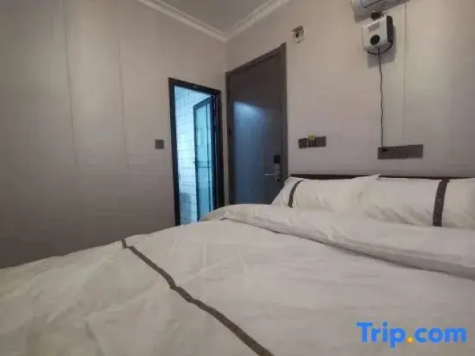 Xinxiang Yixiang Homestay