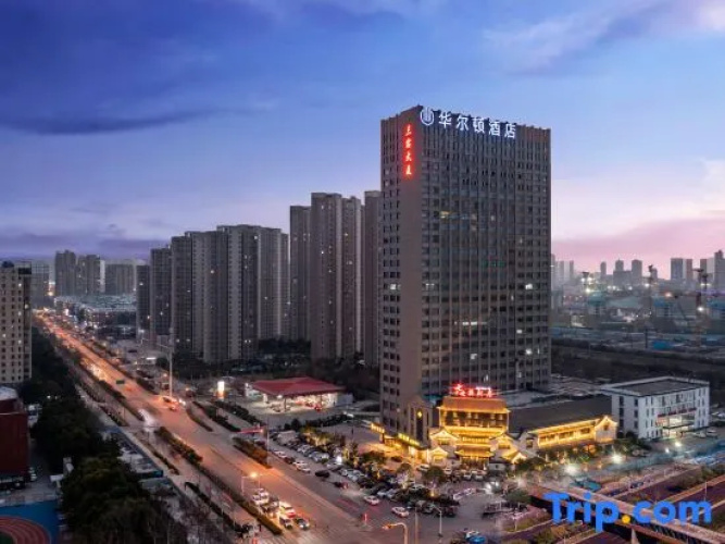 Hefei Walton Hotel