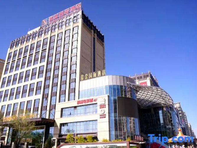 Nuojin Hotel