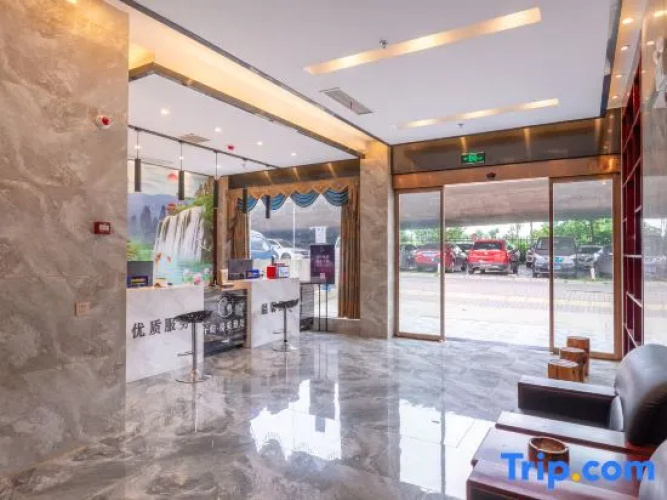 Gemei Hotel