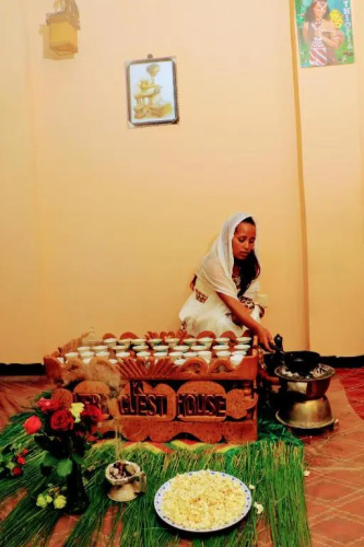Keba Guesthouse