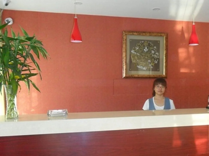 Jinghua Hotel Langfang Railway Station