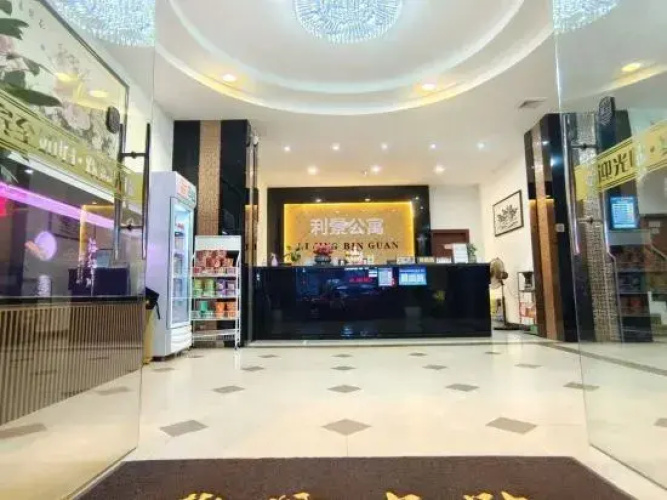 Heshan Lijing apartment