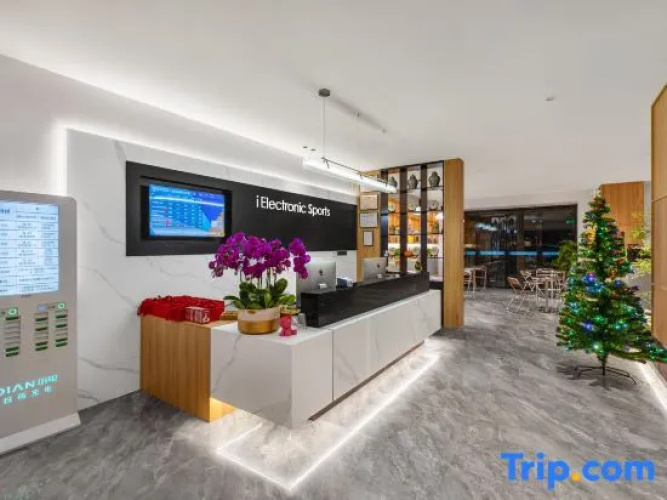 Xiyi Hotel Nanchang
