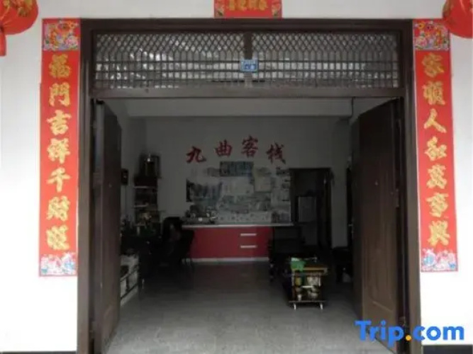 Wuyishan Jiuqu Inn