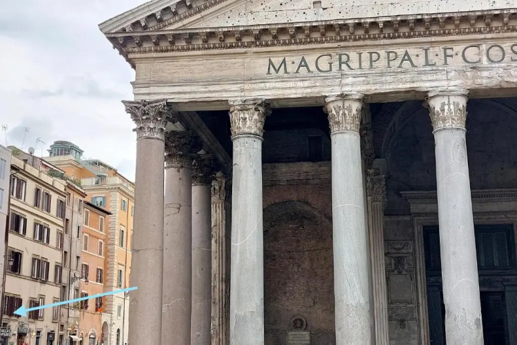 The Pantheon Experience