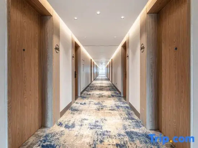 Starway Hotel (Xiangyang Renmin Square)