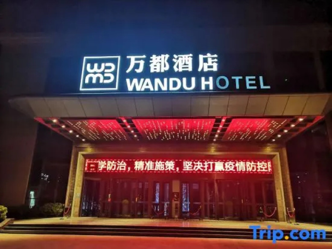 Wandu Hotel