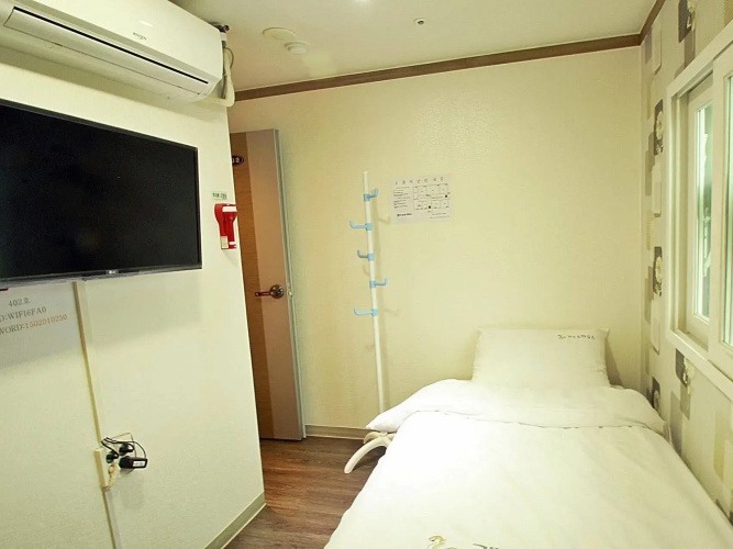 Eel Guest House