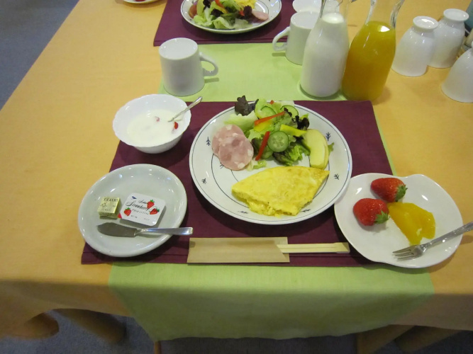 Hotel Gute Welle