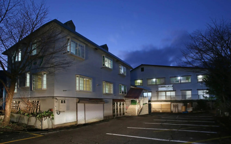 Wafu Pension Naeba(和風ペンション苗場)