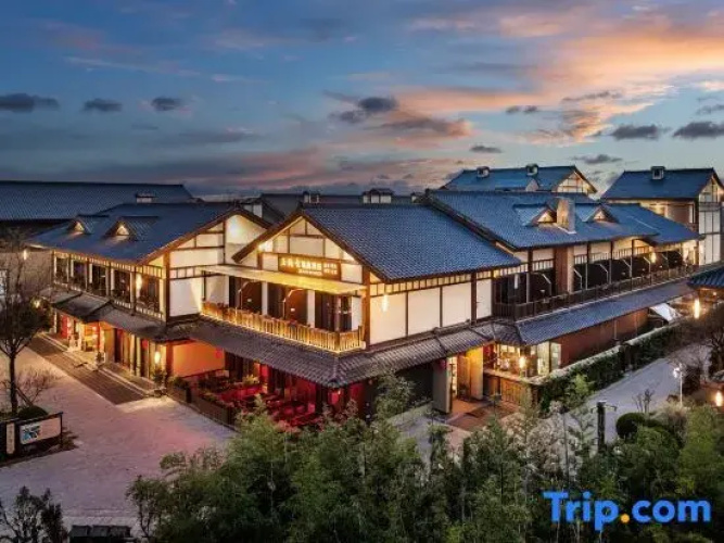Yujingtai Hot Spring Hotel