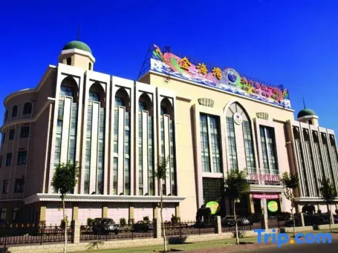 Golden Bay Resort Urumqi