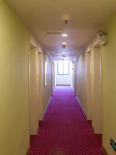 Home Inn Beijing Lianxiang Bridge