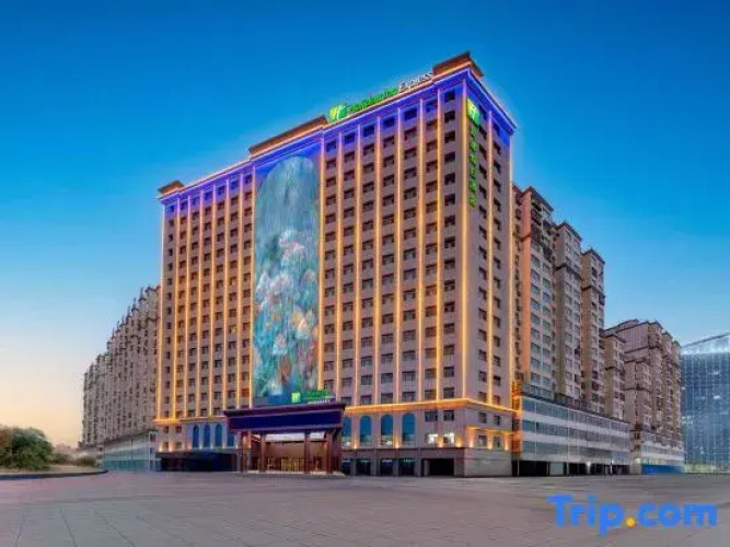 Holiday Inn Express KASHGAR DOWNTOWN by IHG