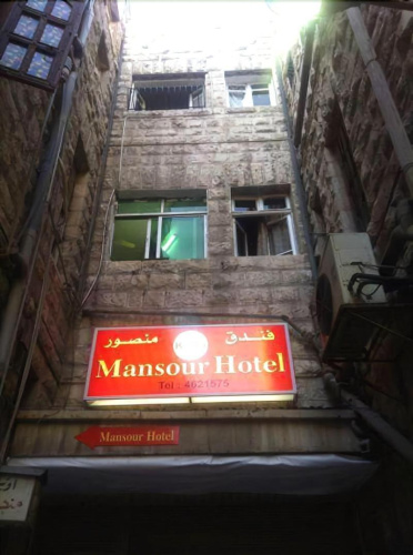 Karota Hotel