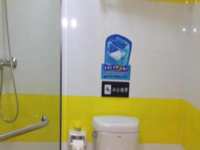7Days Inn Chain Hotel (Kaifeng Drum Tower Square Xueyuan)