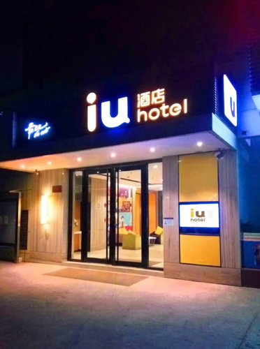 Otel görseli