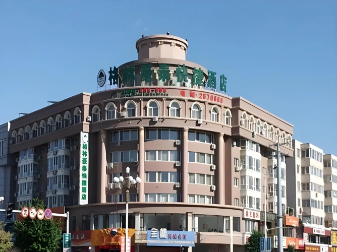 Greentree Inn Chaoyang City Chaoyang St Fangzhi