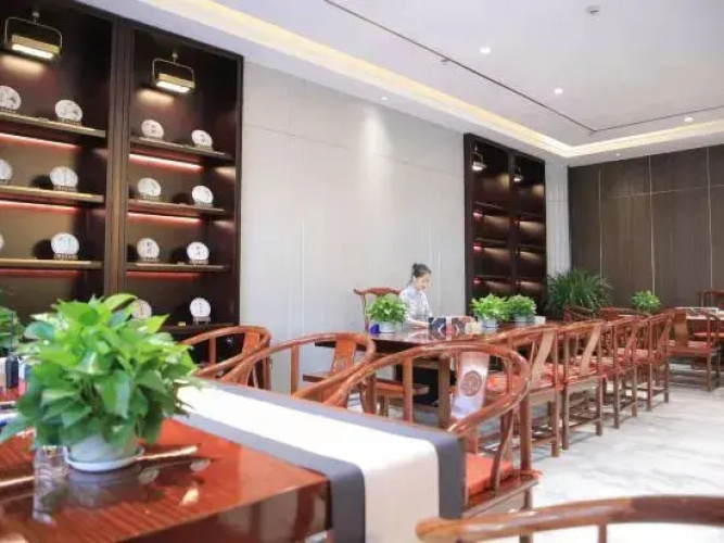 Tianyu Business Hotel