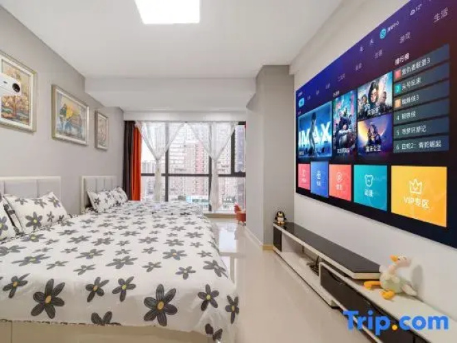 Warm House Apartment