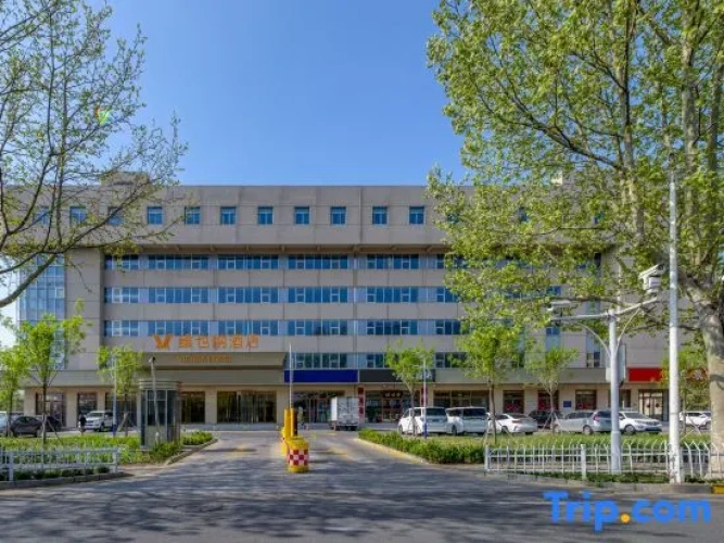 Vienna Hotel (Tianjin Free Trade Seaport)