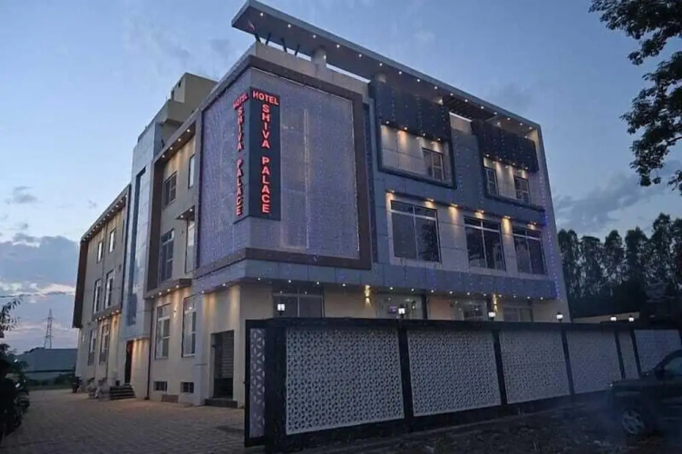 Image de l'hôtel