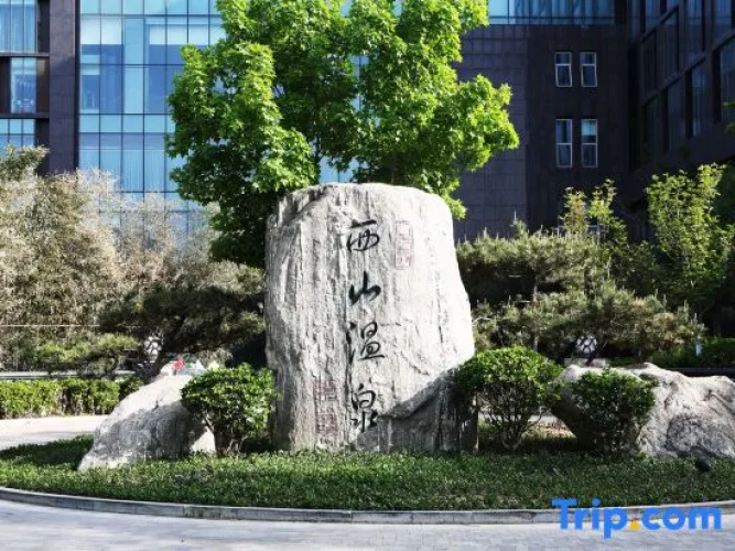 Xishan Hot Spring Hotel
