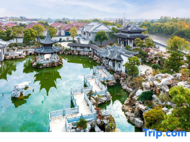 Xingda Xiuyuan Hotel