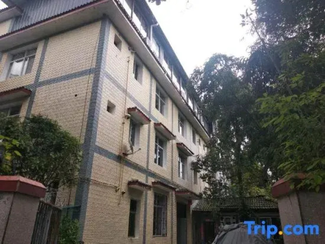 Qingcheng Guanshan Elegant House Chinese Inn