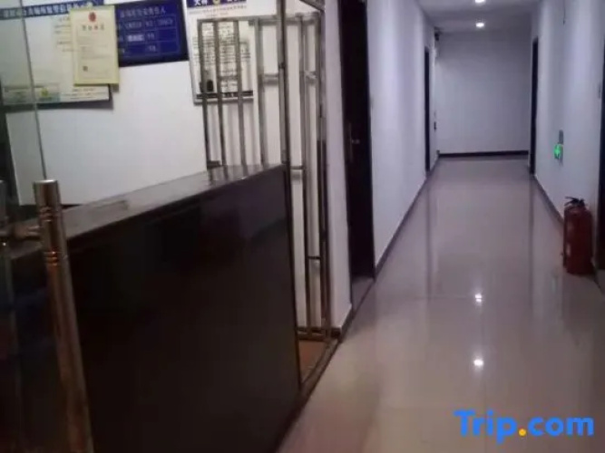 Xiangyang Jiamei Hotel