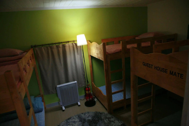 Guest House Mate