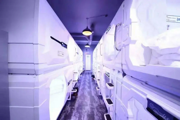 Intercity Capsule Youth Hostel Temple