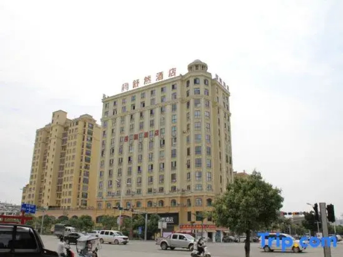 Shuran Hotel