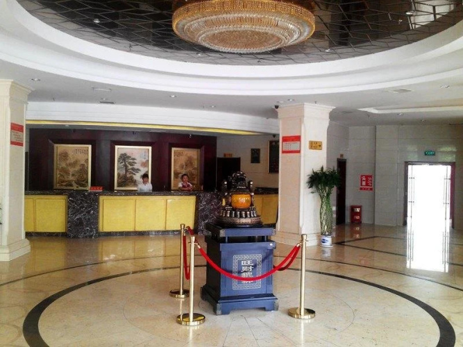 Hua Qi Hotel