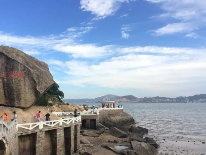 Runting Hotel Xiamen