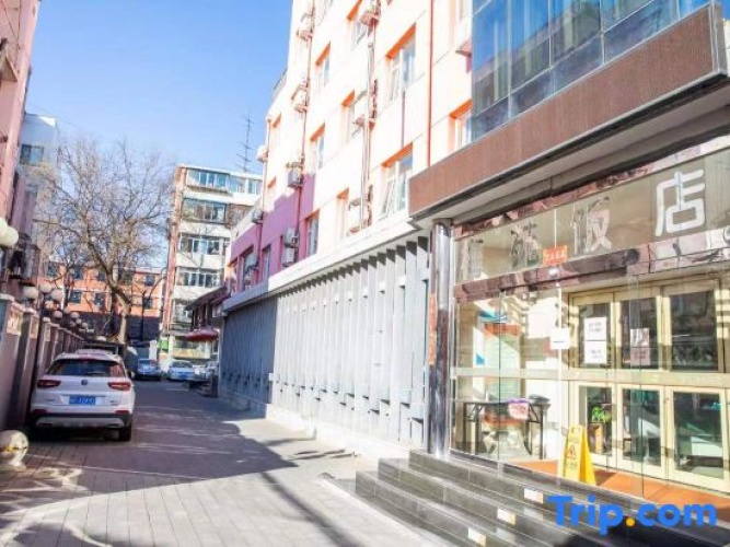Jintai Home (Beijing North Railway Station Jiaotong University Branch)