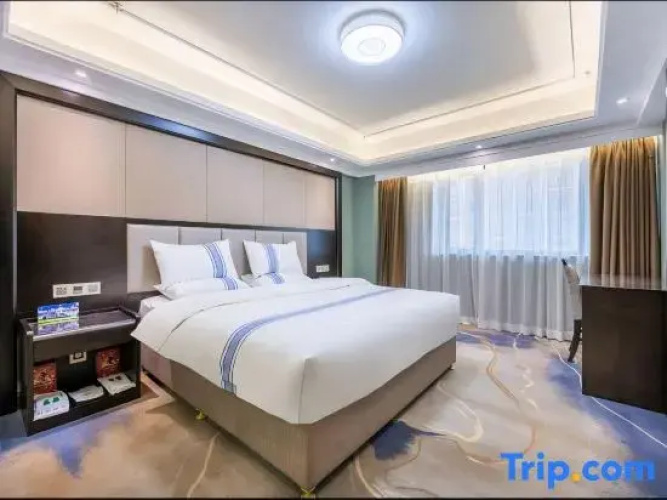 Zhengtian Landmark Hotel