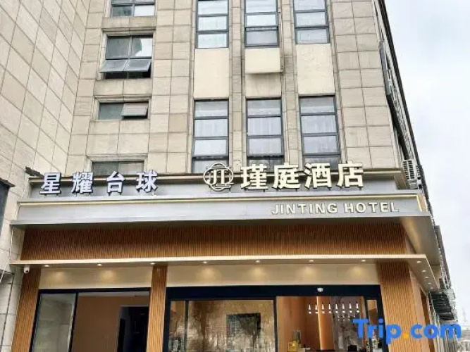 Jinting Hotel