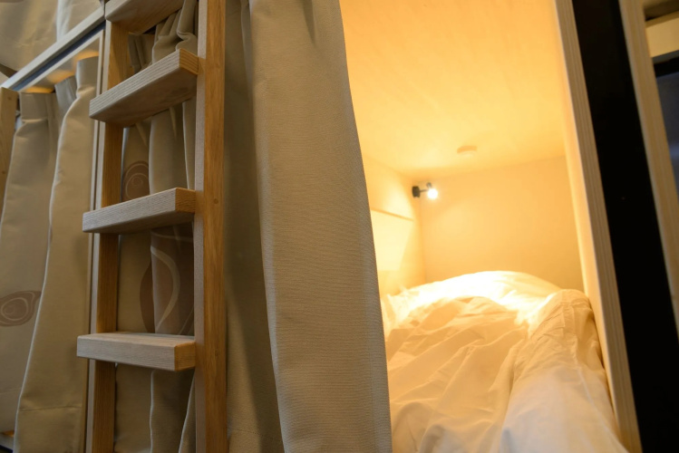 Hostel wahaku kotobuki