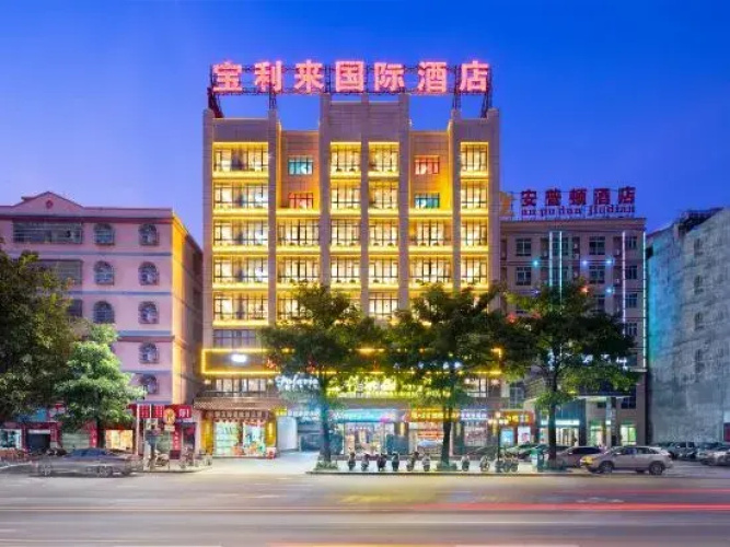 Otel görseli