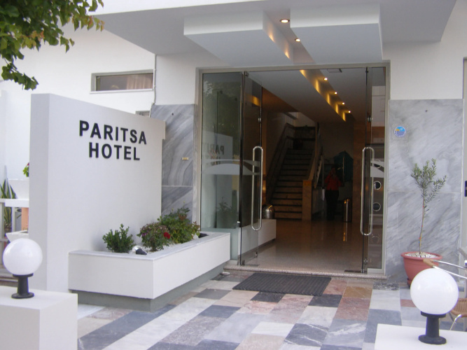Image de l'hôtel