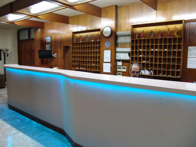 Hotel Cosmos