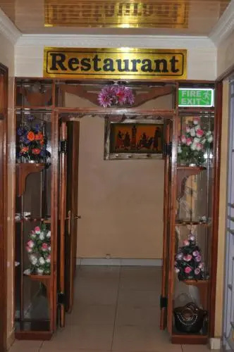 Image de l'hôtel