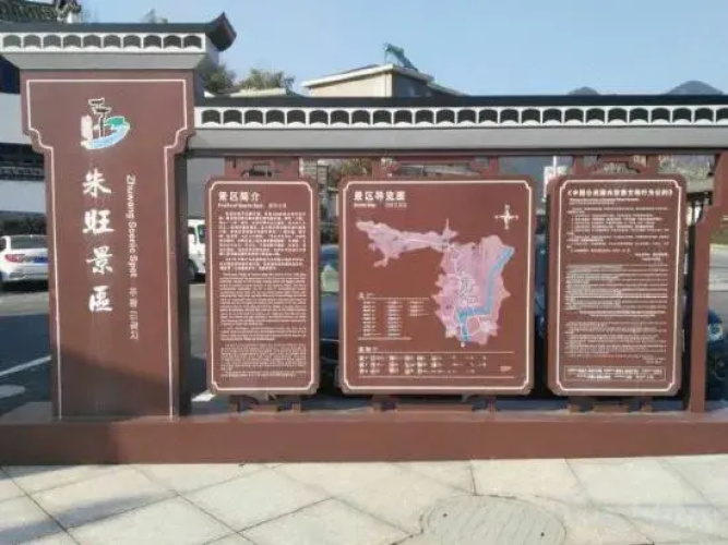 Shancheng Hostel