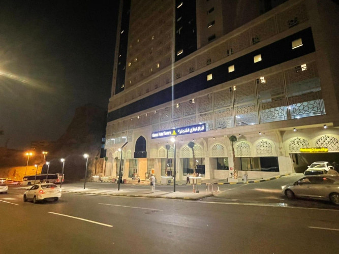 Nawazi Tower Hotel Makkah - Mekka