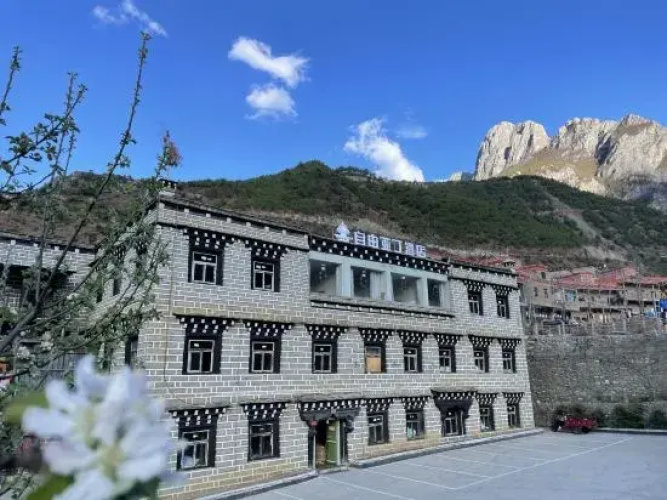 zi you ya ding hotel